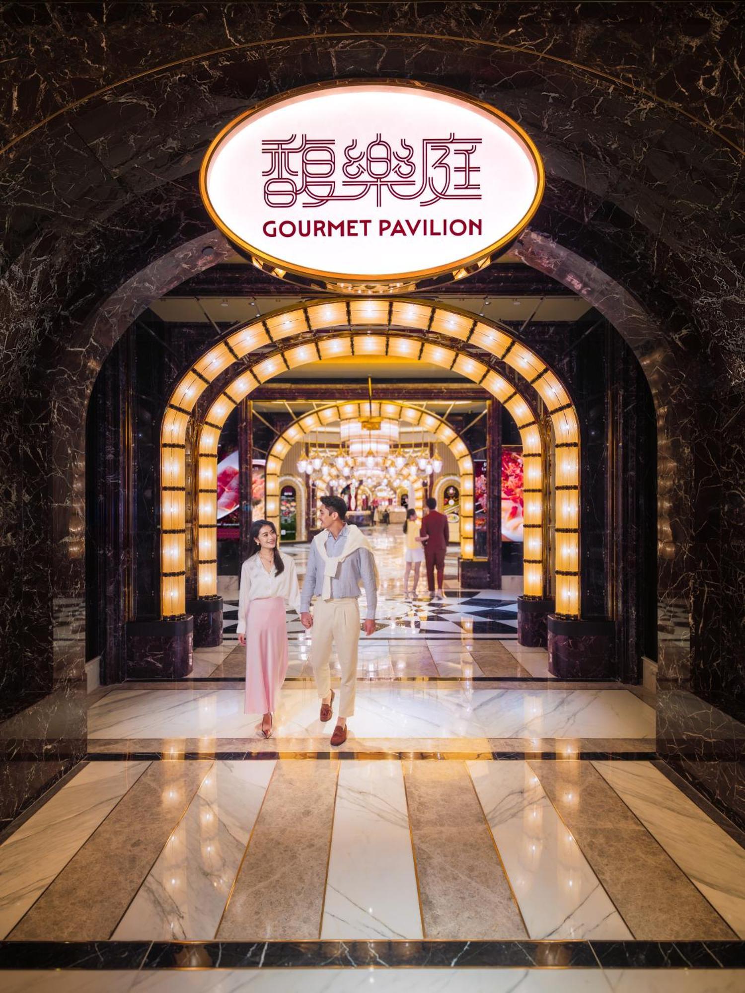 Wynn Palace Macau Exterior photo